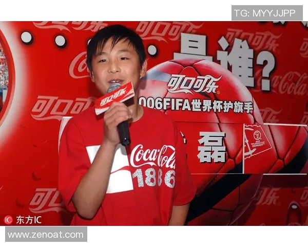 王少杰：从青涩少年到职场精英的成长之路与人生哲学探索