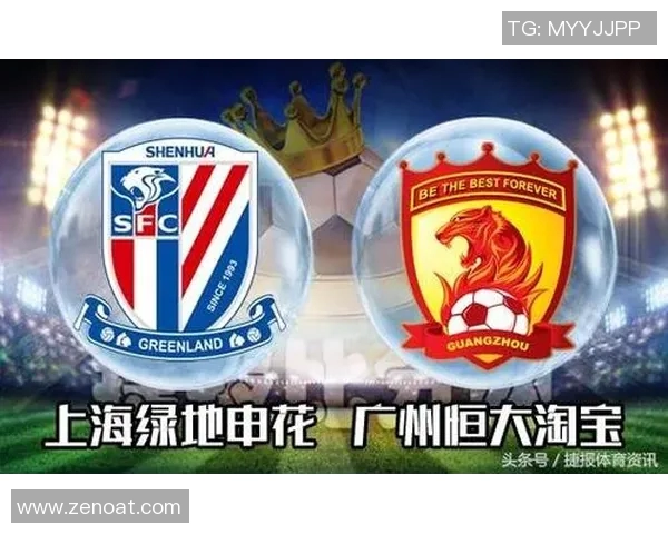 上海申花与悉尼精彩对决直播时间及观看指南全解析